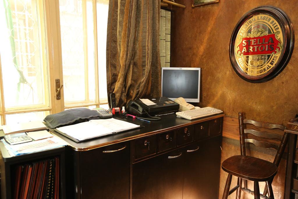 & Restaurant The House 2*